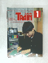 TRAIN　NO.277　1月号