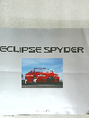 ECLIPSE　SPYDER