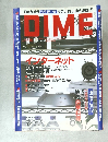 DIME No.06 2004.3.8