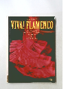 VIVA!FLAMENCO