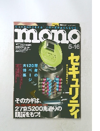 mono 5-16