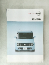 cube