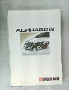 ALPHARD　5　