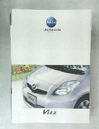 Neiz  make the style Vitz