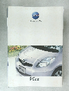 Neiz  make the style Vitz