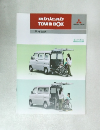 minicab  TOWN BOX
