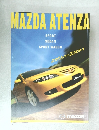 MAZDAATENZA