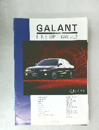 GALANT　1992 VOL.3