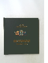 SD GUNDAM  FILE BOOK vol.2