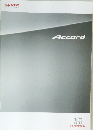 Accord honda
