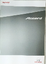Accord honda