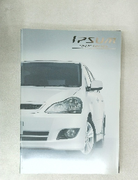 IPSUM"240"series