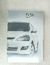 IPSUM"240"series