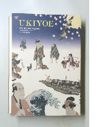 UKIYOE  FROM MATSUKATA COLLECTION