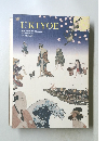 UKIYOE  FROM MATSUKATA COLLECTION