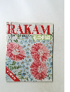 RAKAM  世界一の手芸誌ラカム  花の刺繍