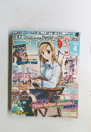 テックジャイアン　XP対応　4