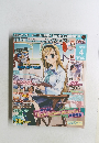 テックジャイアン　XP対応　4