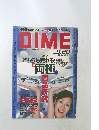 DIME  2001 9/20