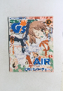 電撃G's magazine　2001年10月号