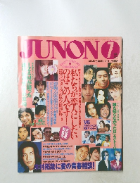 JUNON 1998  7