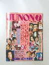 JUNON 1998  7