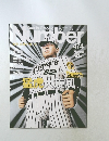 sports graphic number 474