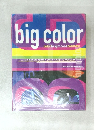 big color  colorbrightnesscontrast