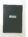 Hideki Washimori  1994-2003