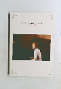 Mariko Songs Collection  ~髙橋真梨子全集~