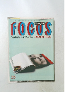 FOCUS　33