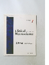 月刊 臨床神経科学　2007年7月号　Vol.25