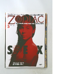ZODIAC　1991・12/3