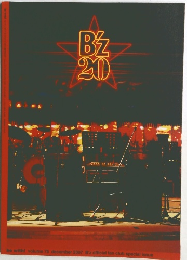 be with! volume 7
