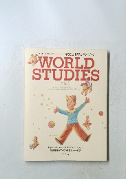 WORLD STUDIES