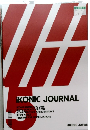 iKONIC JOURNAL　2018年