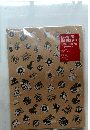 Kis-My-Ft2 LIVE TOUR 2018 