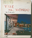 Ville nel Mondo