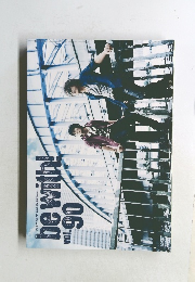 be　with!　Vol.90