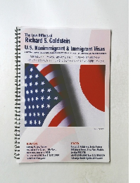The Law Offices of  Richard S. Goldstein  U.S. Nonimmigrant & Immigrant Visas