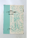 BOUSQET  20 DUETS for 2 FLUTES  or FLUTE & VIOLIN  3 DUET PIECES