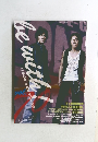 Be With! Vol. 70　2006年6月号