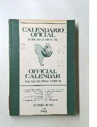 OFFICIAL CALENDAR The '92 GLOBAL FORUM　1992年1/14号
