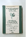 OFFICIAL CALENDAR The '92 GLOBAL FORUM　1992年1/14号