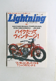 Lightning　2006年7月号 Vol.147