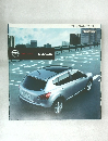 NISSAN SHIFT mobility DUALIS