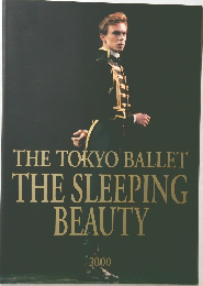 THE TOKYO BALLET  THE SLEEPING  BEAUTY  2000