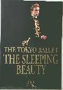 THE TOKYO BALLET  THE SLEEPING  BEAUTY  2000
