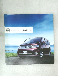 NISSAN SHIFT the way you move  SERENA