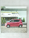 NISSAN  SHIFT mini style　MOCO
